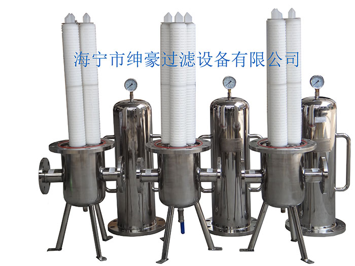 活性炭PP折疊濾芯式過(guò)濾器